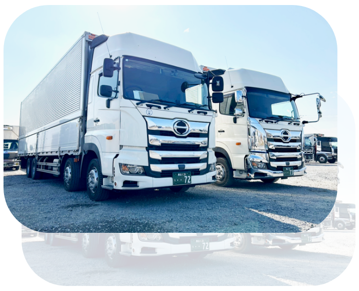 一般貨物運送イメージ